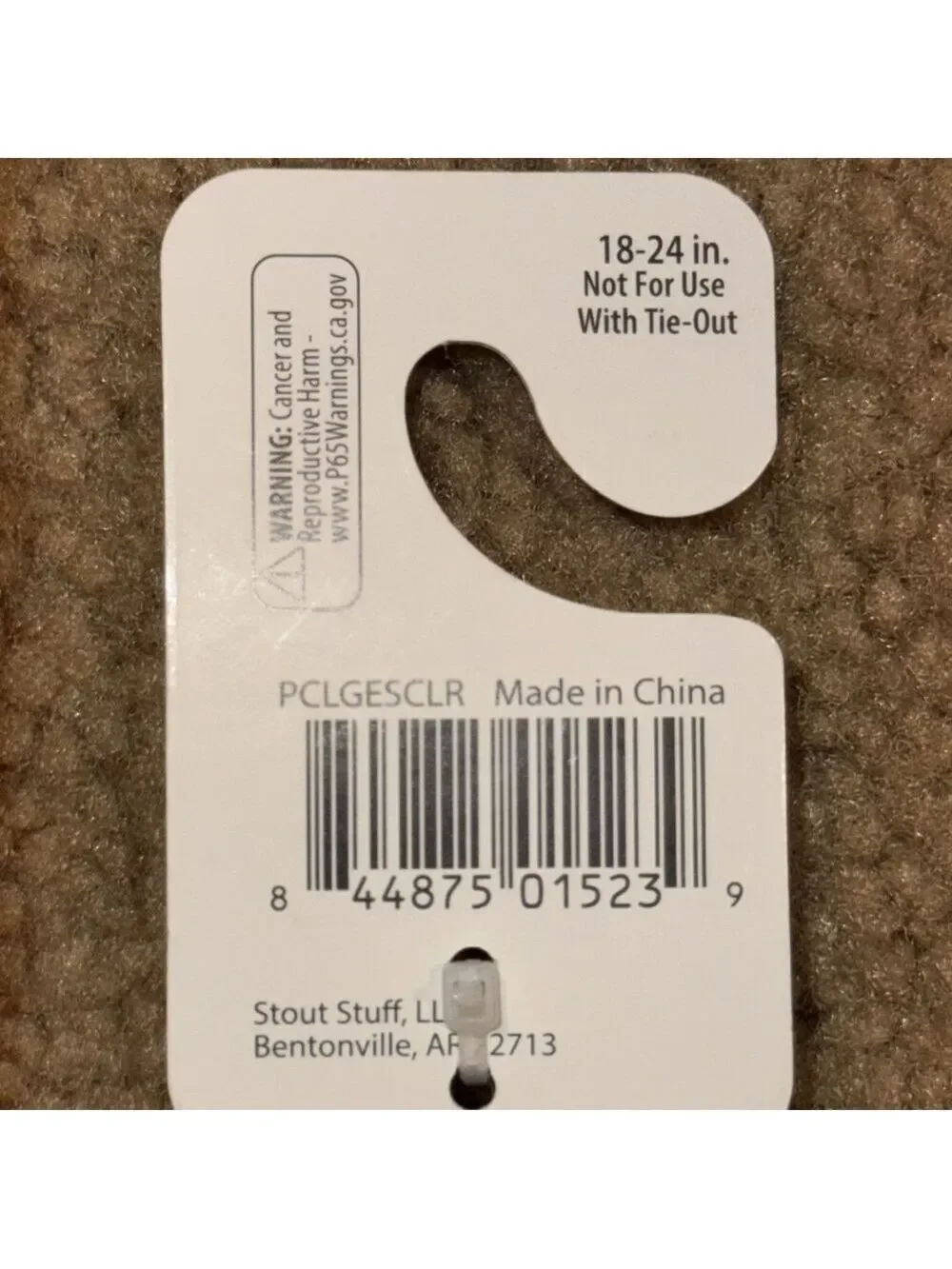 Pink Dog Collar Pet Charm Petco New With Tags